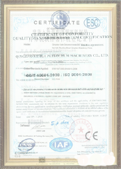 秦皇岛游览路线规划示例